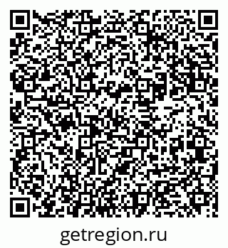 79631973069