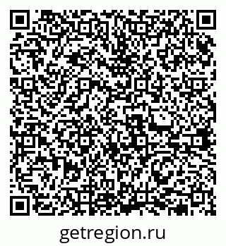 79631973070