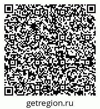 79631973073