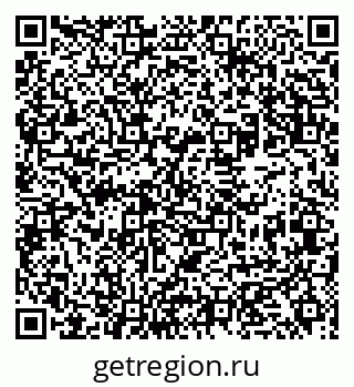 79631973074
