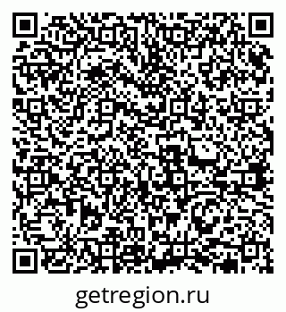 79631973076