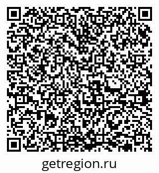 79631973077