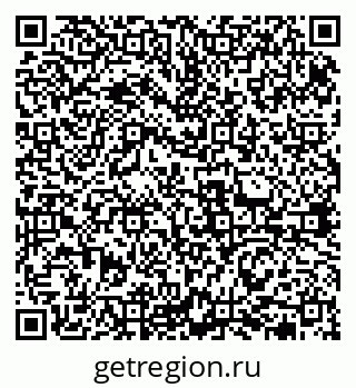 79631973079