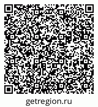 79631973080