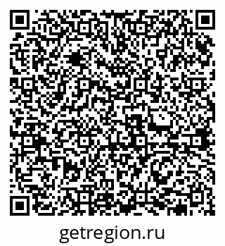 79631973083