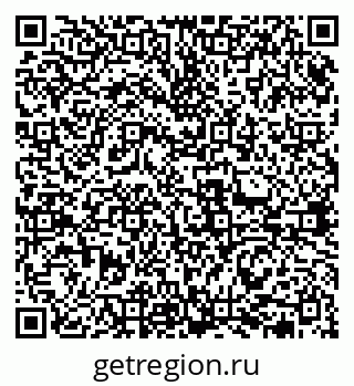 79631973084