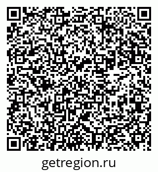 79631973085