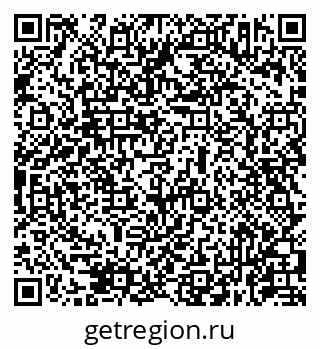 79631973087
