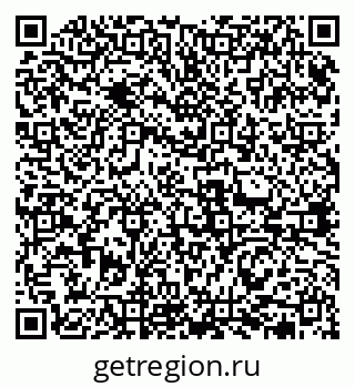 79631973090