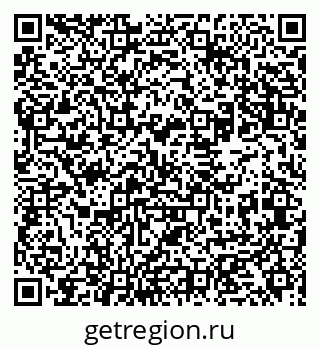 79631973097
