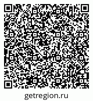 79631973100