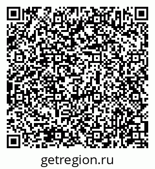 79631973105