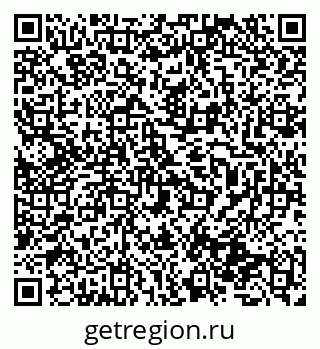 79631973111