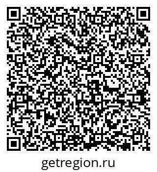 79631973117