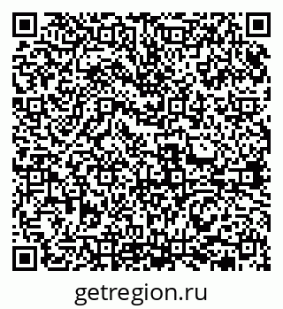 79631973134