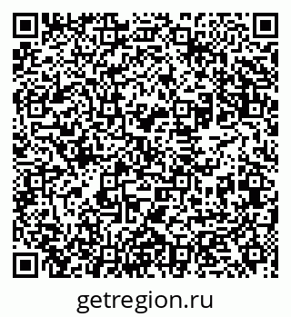 79631973135