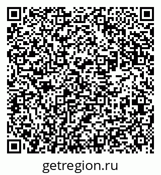 79631973137