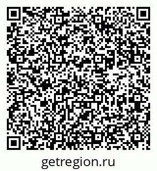 79631973138
