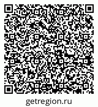 79631973140