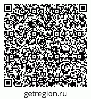 79631973143