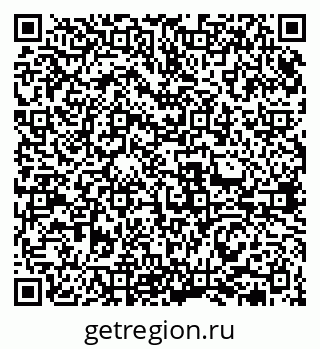 79631973144