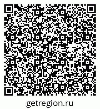 79631973145