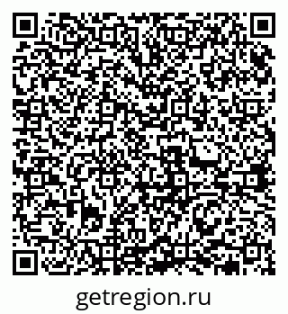 79631973170