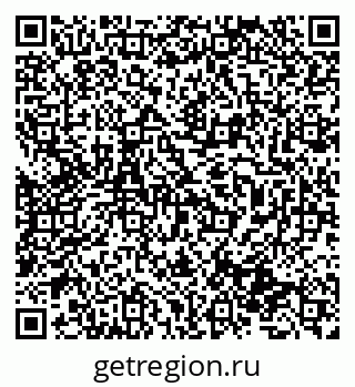 79631973172