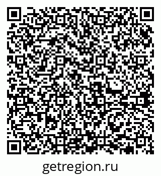 79631973174