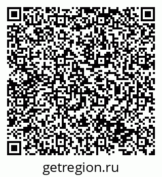 79631973184