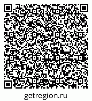 79631973185
