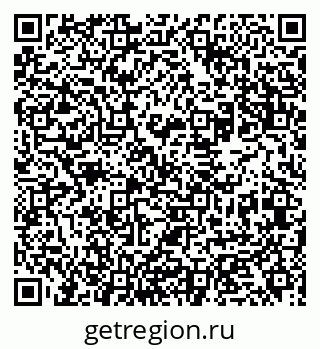 79631973190
