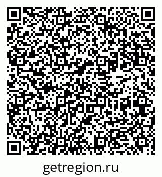 79631973192