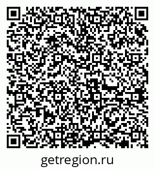79631973233