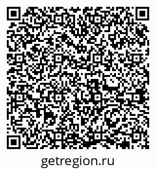 79631973234