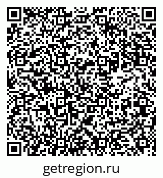79631973237