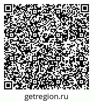 79631973245