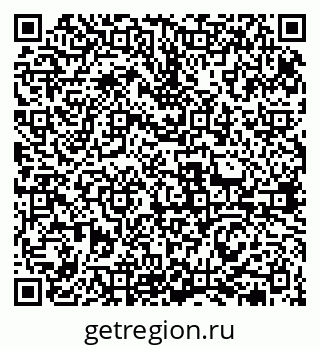 79631973249