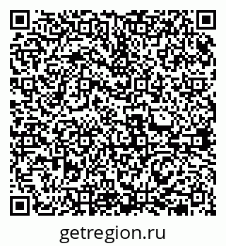 79631973250