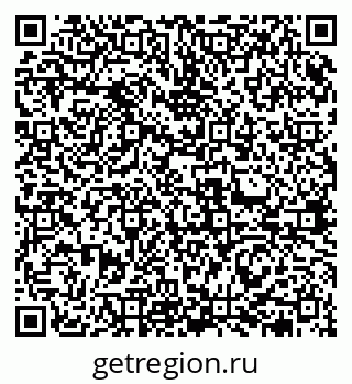 79631973256