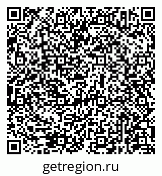 79631973258