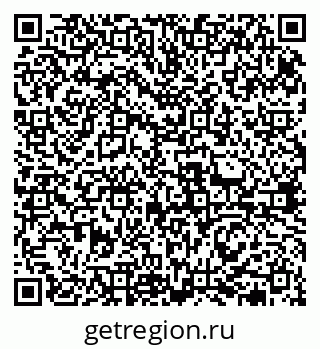 79631973259