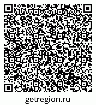 79631973260