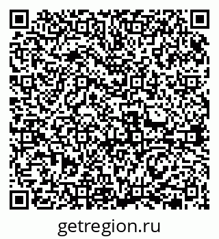 79631973261