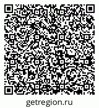 79631973270