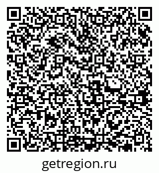 79631973280
