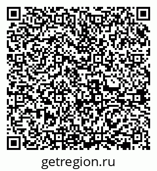 79631973284