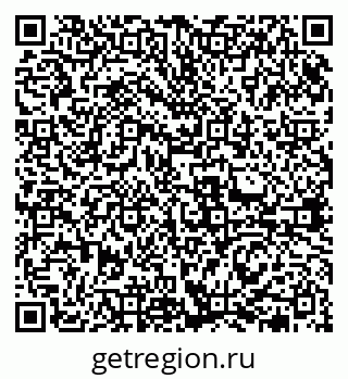 79631973285