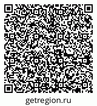 79631973286
