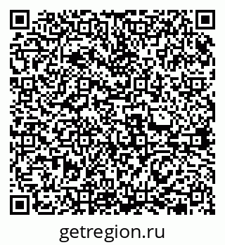 79631973290
